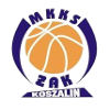 https://img.bgisites.com/img/basketball/team/ef2b36cf5667df0192f01f4b3b279bf2.png