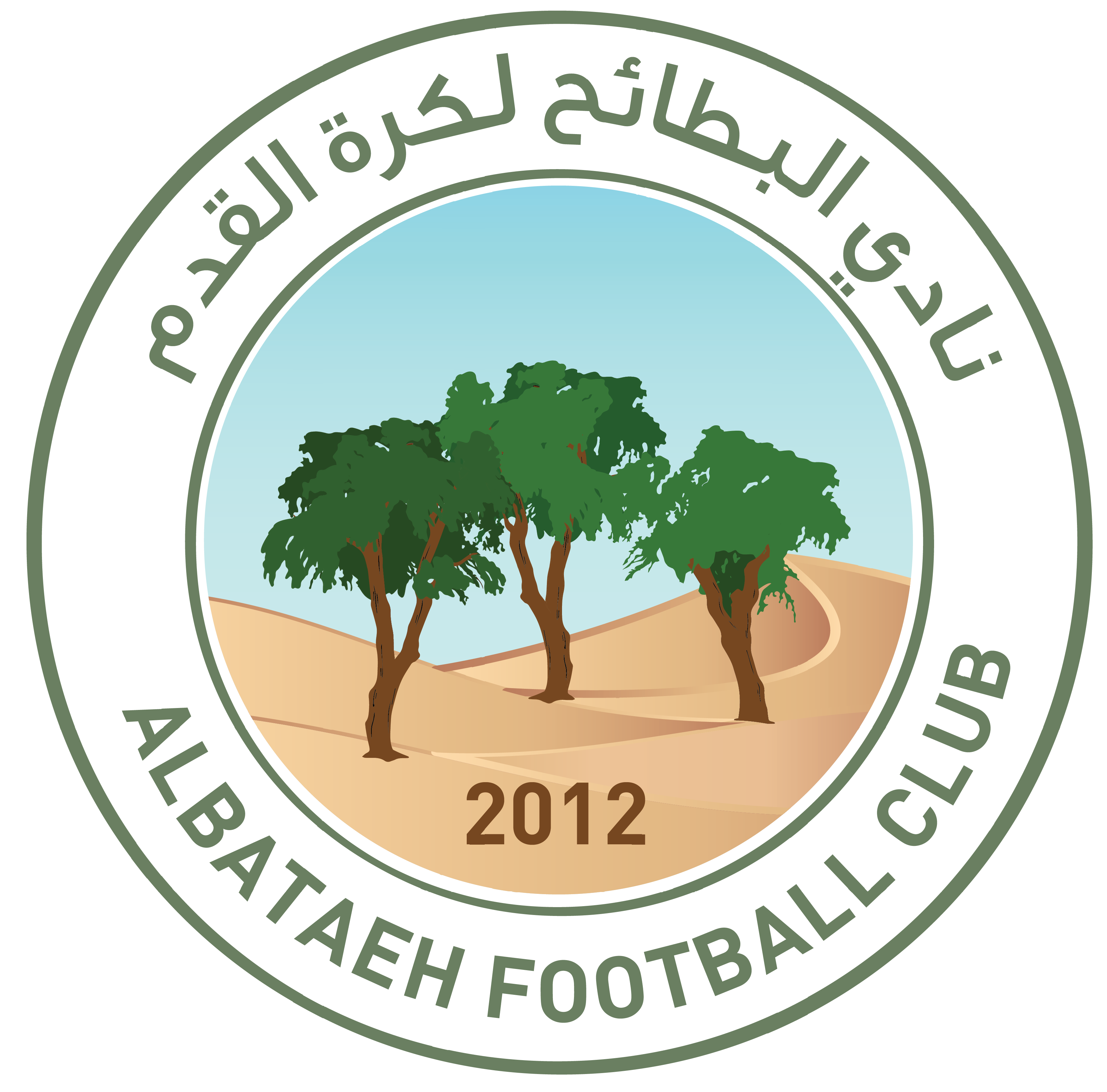 https://img.bgisites.com/img/football/team/2194d8f23b8504ac8ca5861a508ecbe3.png