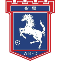 https://img.bgisites.com/img/football/team/7d1dec8d62df253d4c30bce4b6509daf.png